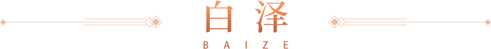 桃花源记六大魂兽培养方向一览：全系培养方案一站搞定