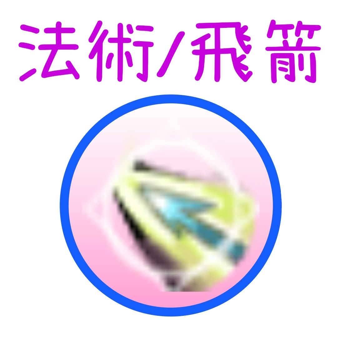 托拉姆物语Hors-d'oeuvre Ⅰ