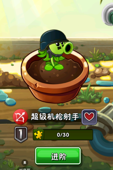 植物大战僵尸2盘点优先升五阶的氪金植物