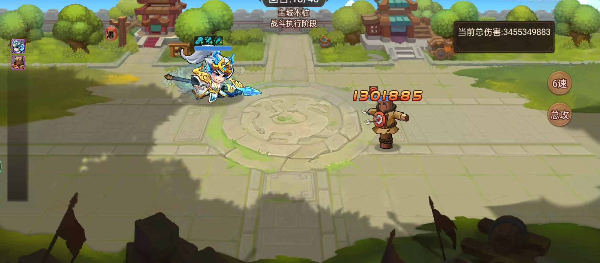 三国演义：吞噬无界咸鱼表述不清2.0&mdash;&mdash;龙视的&ldquo;更容易暴击&rdquo;是多少？