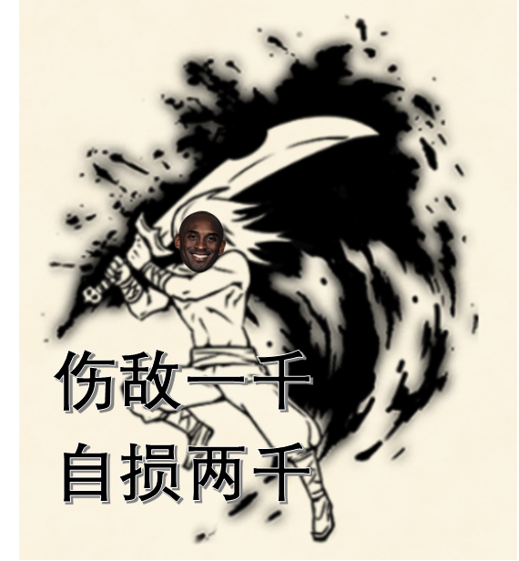 暴走英雄坛游戏软件V1.0血魔领悟测试（完整重置版