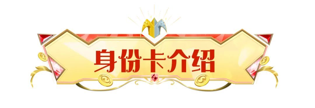香肠派对［SS22攻略］新版本杂更速知（new）