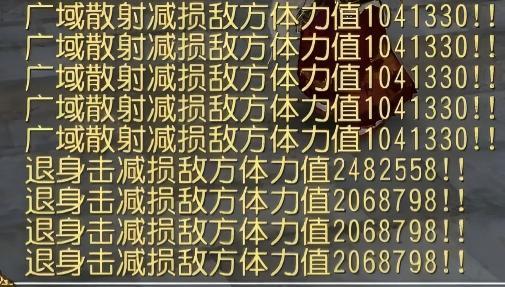 托拉姆物语300版本公会王远威输出弓配置与循环2(临时)