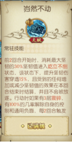 航海王：燃烧意志经典服|【老区】觉醒年轻白胡子船长攻略投稿