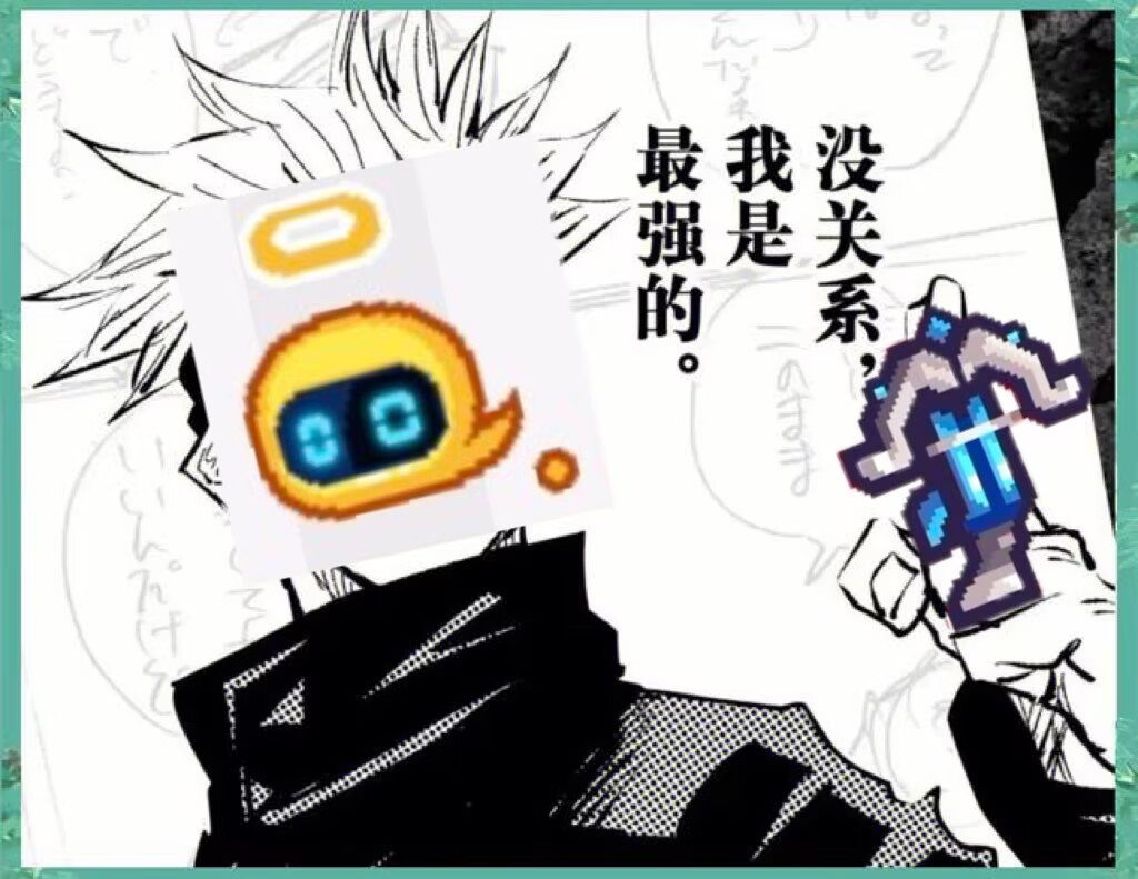 伊洛纳新人应该怎么玩？