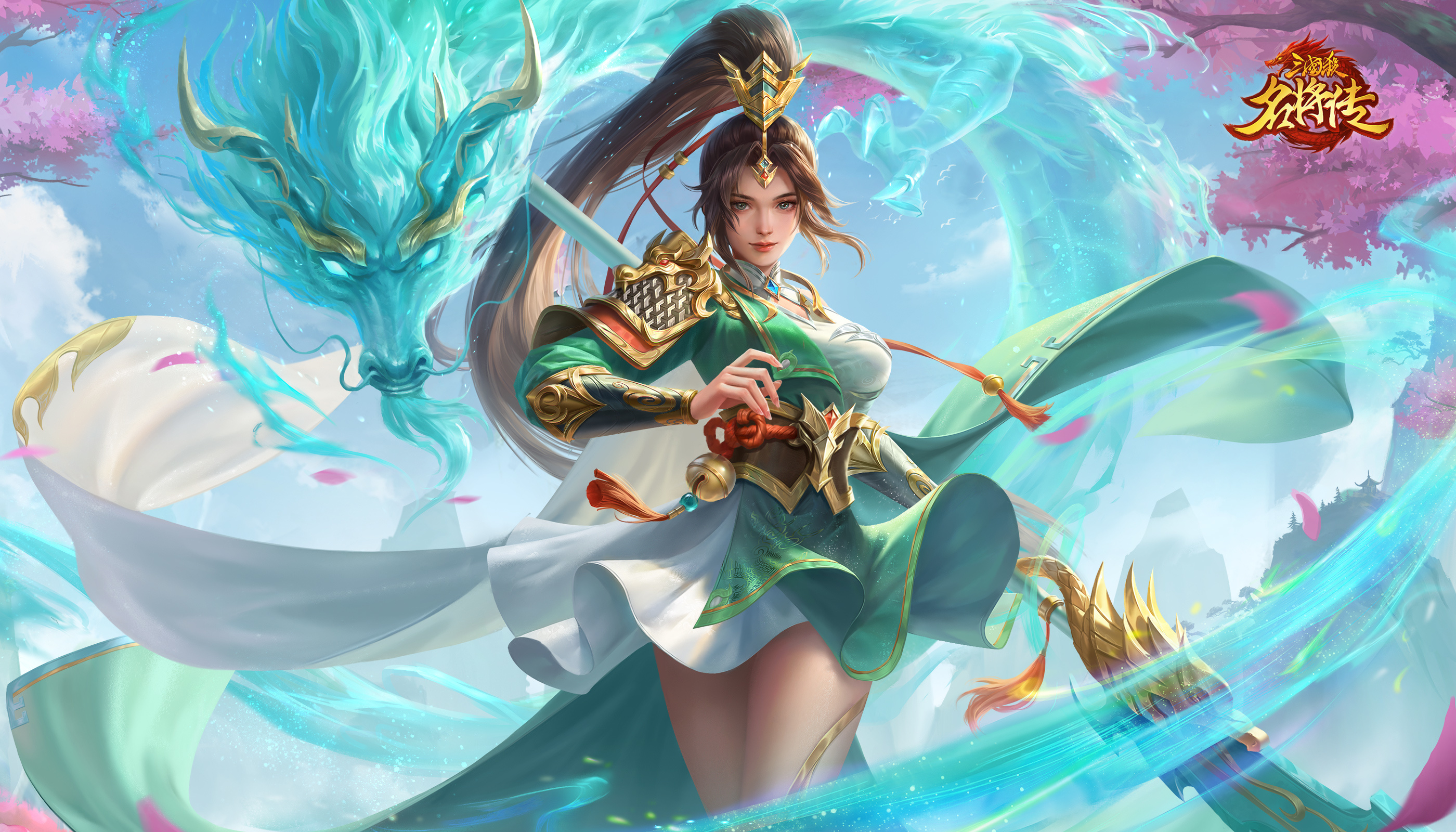 三国杀名将传三国杀名将传/满满实用干货！最新新手开局攻略