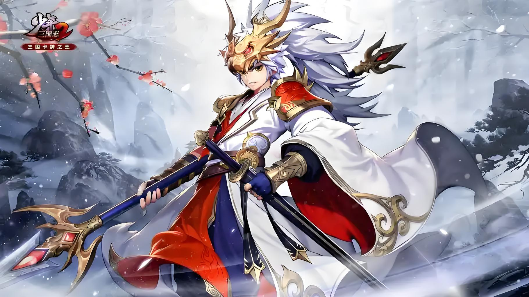 少年三国志少年三国志游戏攻略