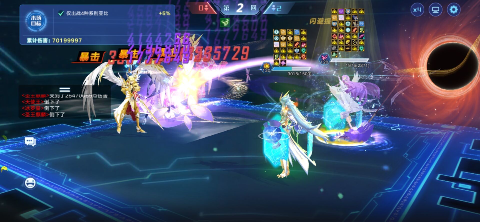 奥拉星银河速通天选一到六，轻松满伤