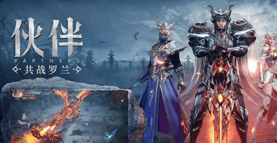 奇迹：觉醒奇迹mu:剑与翼官网下载：新手开荒全指南，7天快速成型甩开同龄人