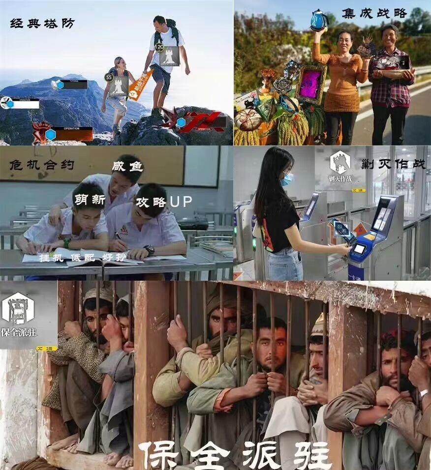 明日方舟保全派驻战神名单（个人向）