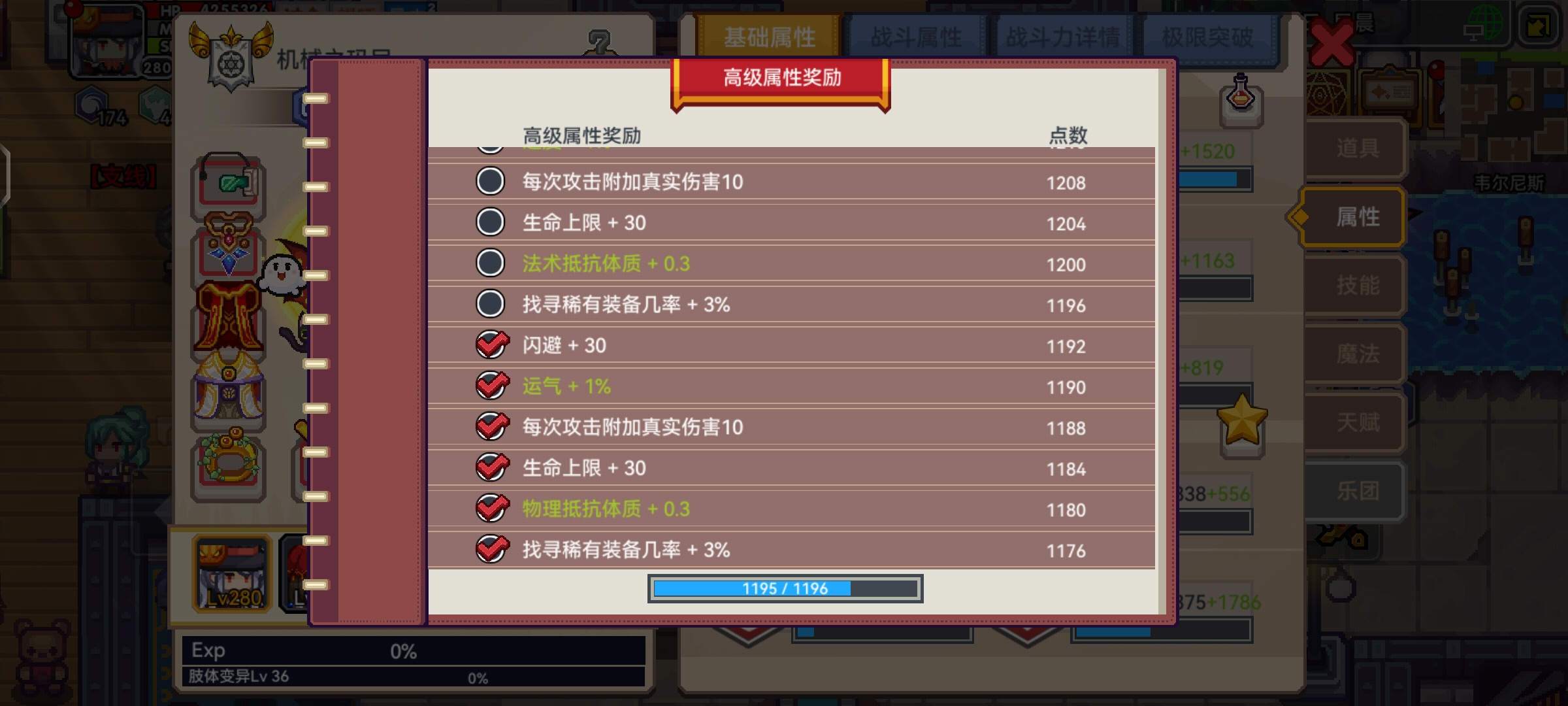 伊洛纳宠物自选评价