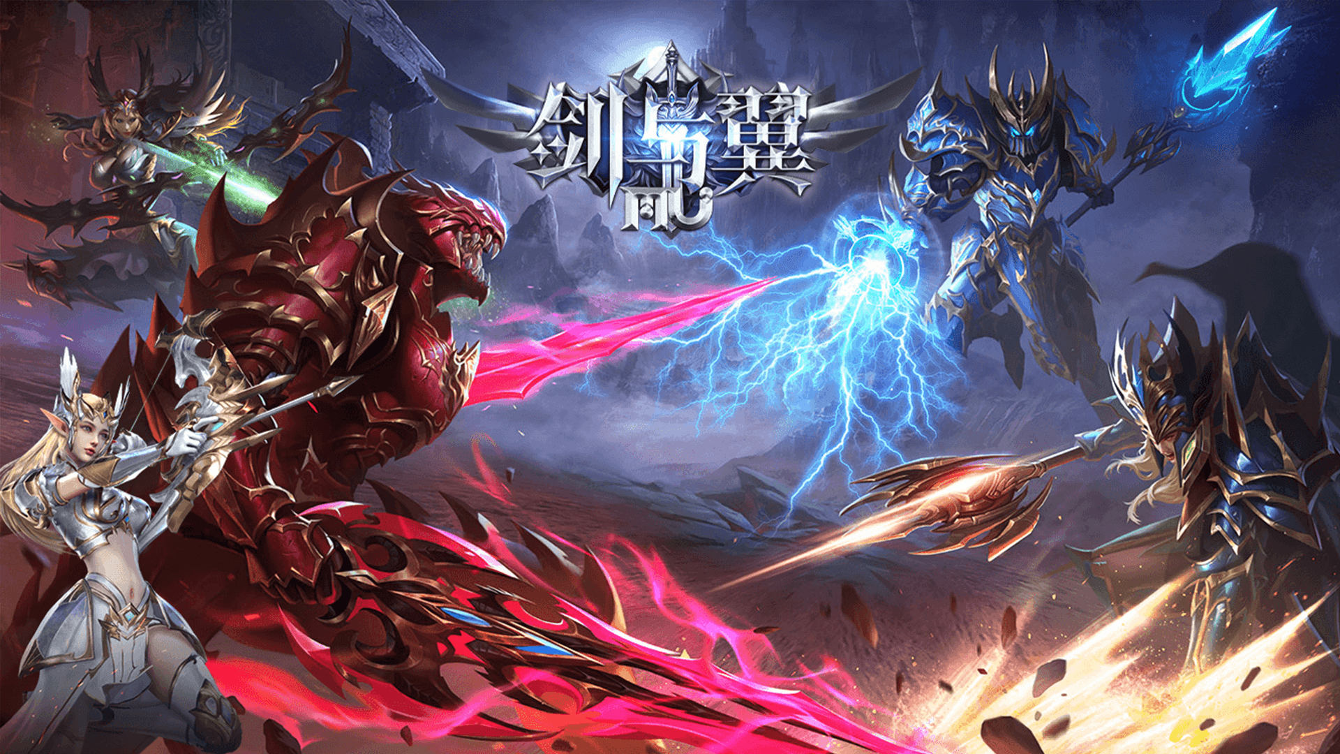 奇迹：觉醒奇迹 MU《剑与翼》官网：5 月互通版，安卓 iOS 下载指南