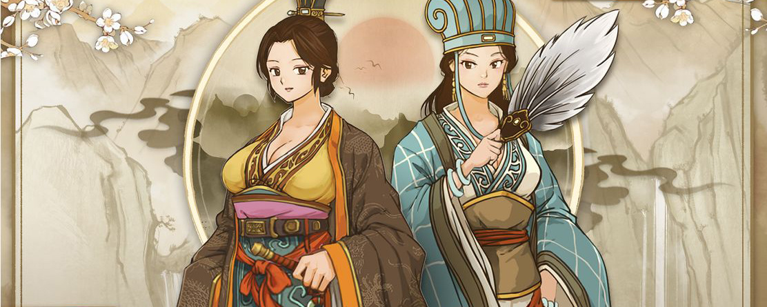 汉末霸业汉末霸业神兽怎么触发