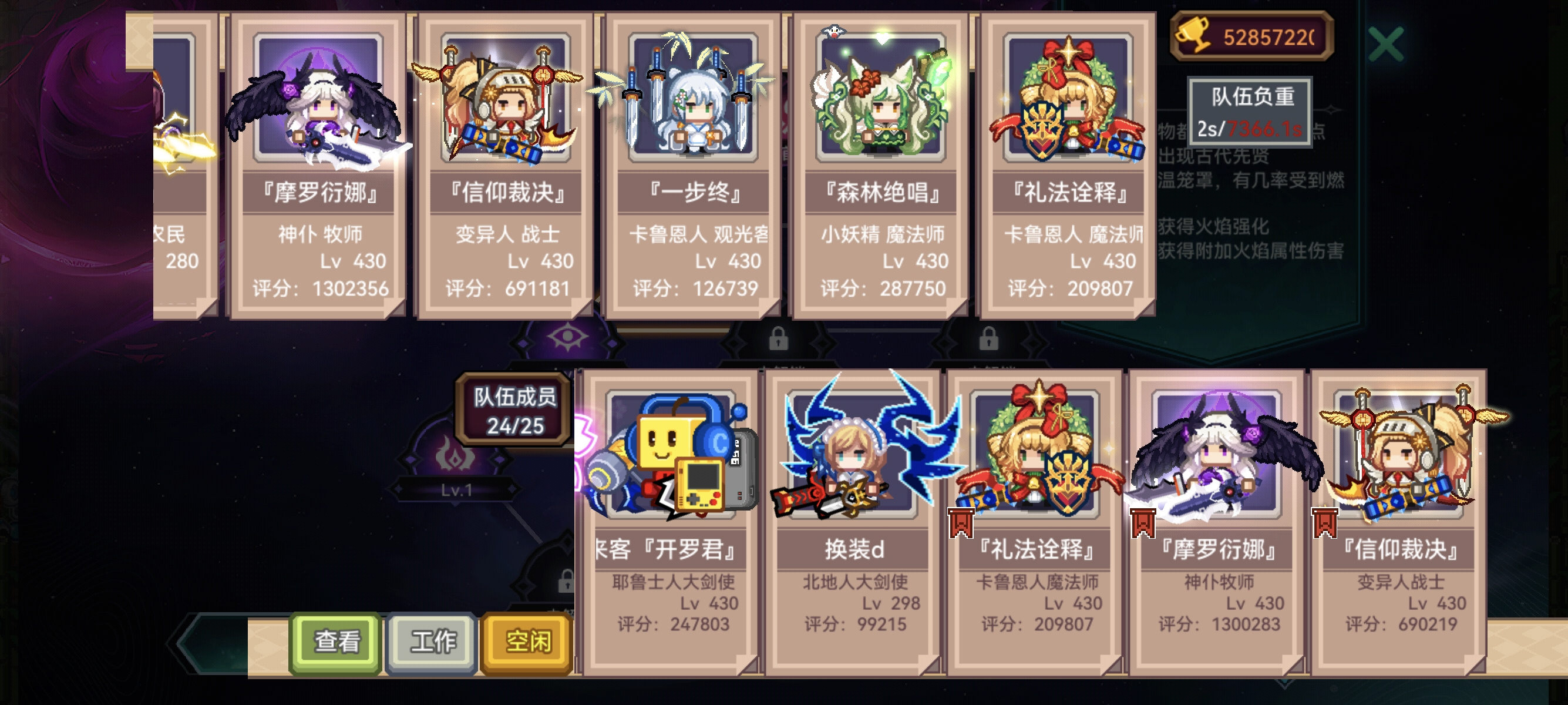 伊洛纳关于宠物&ldquo;不压级&rdquo;培养杂谈
