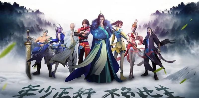 游研社千年盛世OL丨怀旧手游推荐：经典武侠 打金搬砖首选