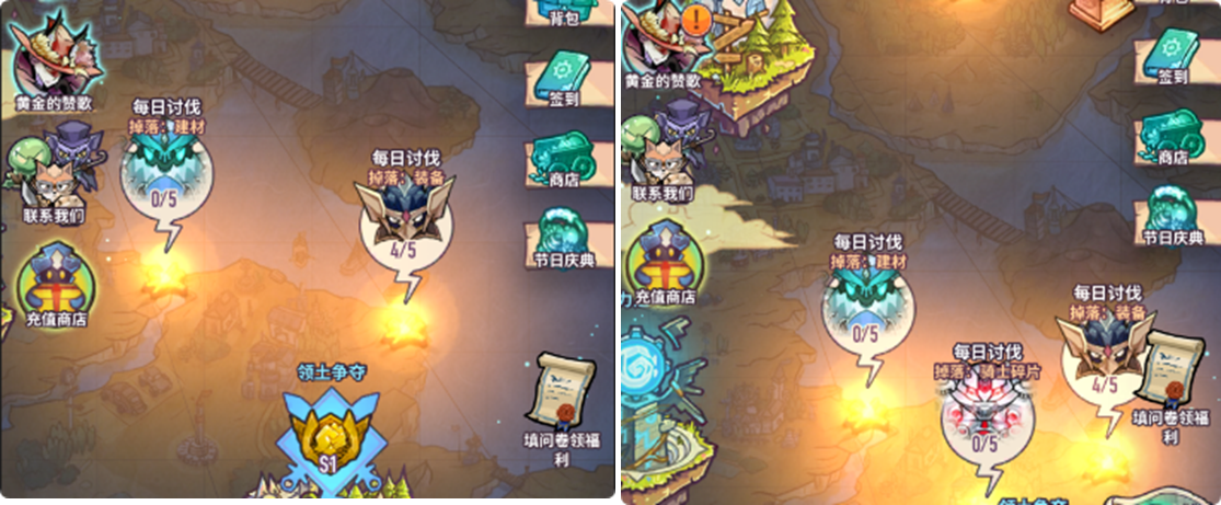 巨像骑士团关于新出碎片本的简单攻略