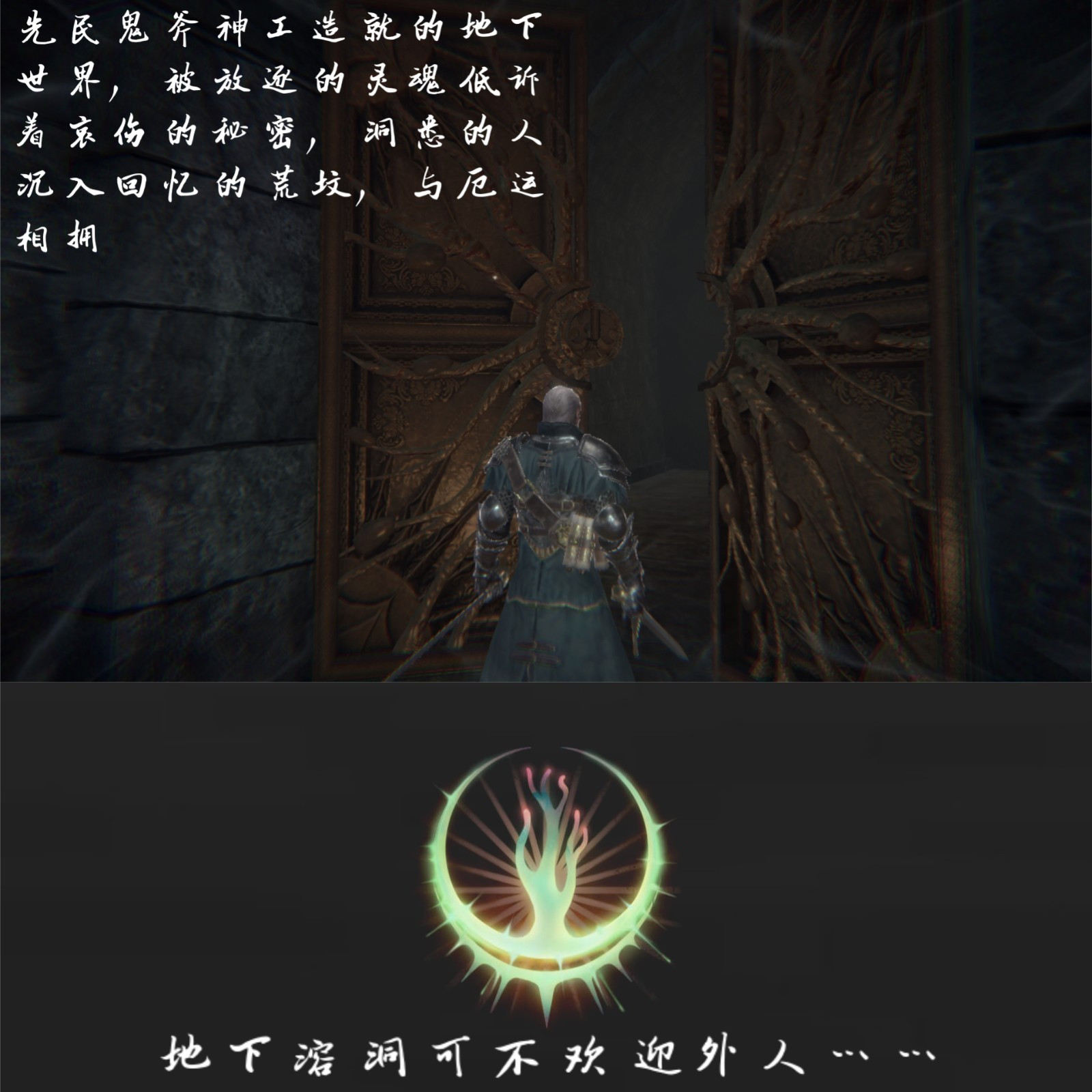 帕斯卡契约《帕斯卡契约》怪物图鉴及血量测算：地下溶洞篇