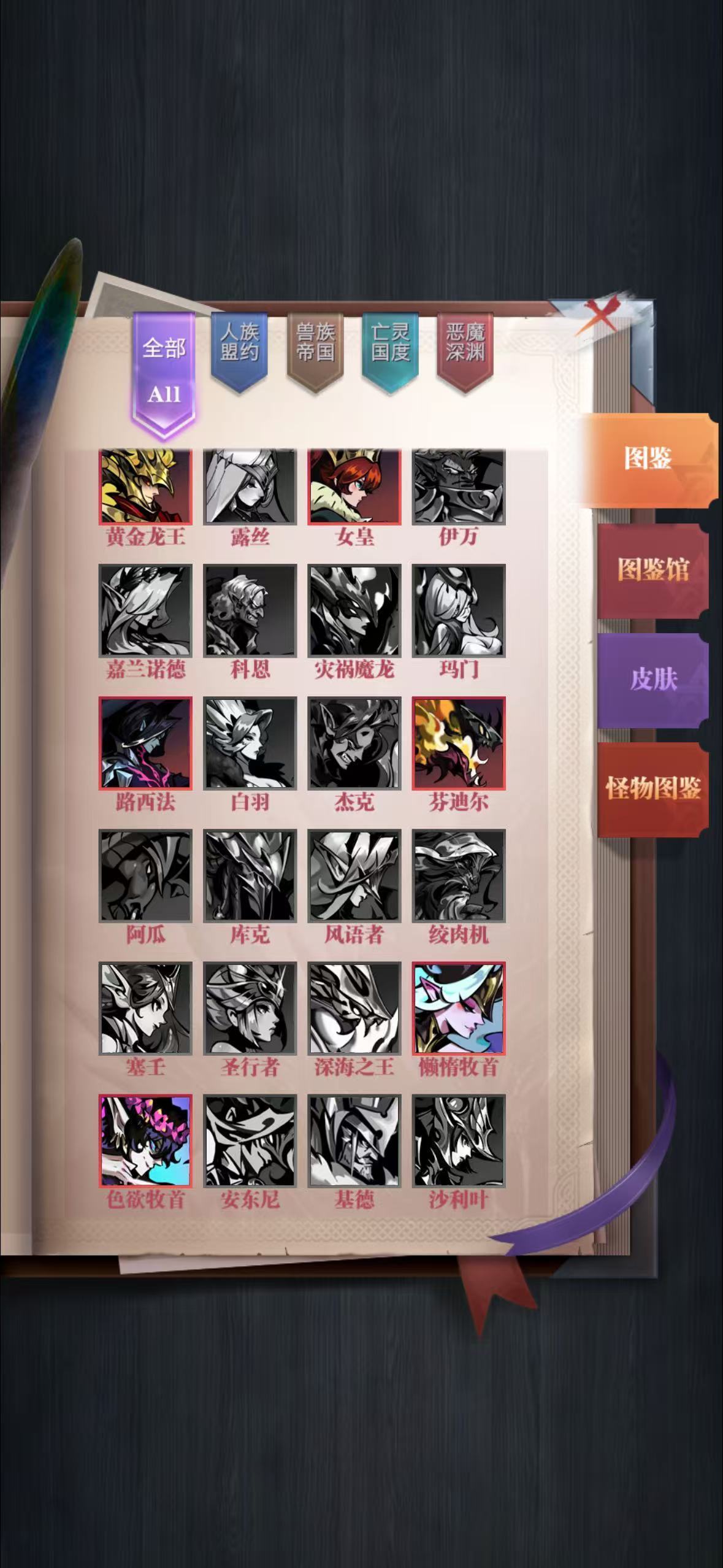 古代战争【透哥解图】一个月拿捏十转，2026年十转最新保姆级攻略