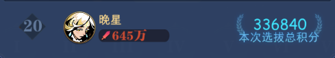古代战争零氪新号纯位面开局&mdash;&mdash;第二期