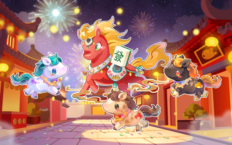 开心水族箱与开水一起开心加马！~
