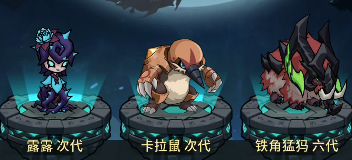 提灯与地下城【攻略】从0开始的魔导法师--普通篇