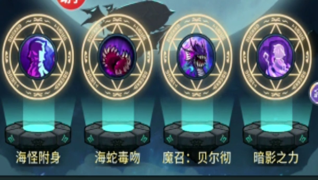 提灯与地下城【新版本攻略】法师/大魔导师征战阶梯打法