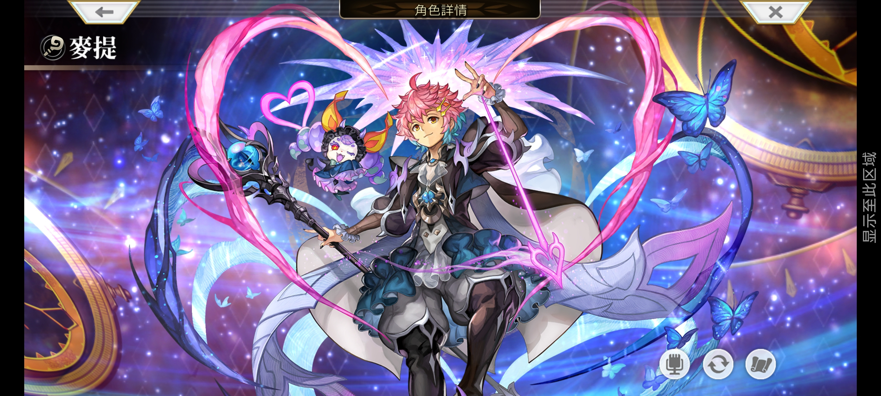 另一个伊甸超越时空的猫猫游男角色强度简评（进化外传时代）
