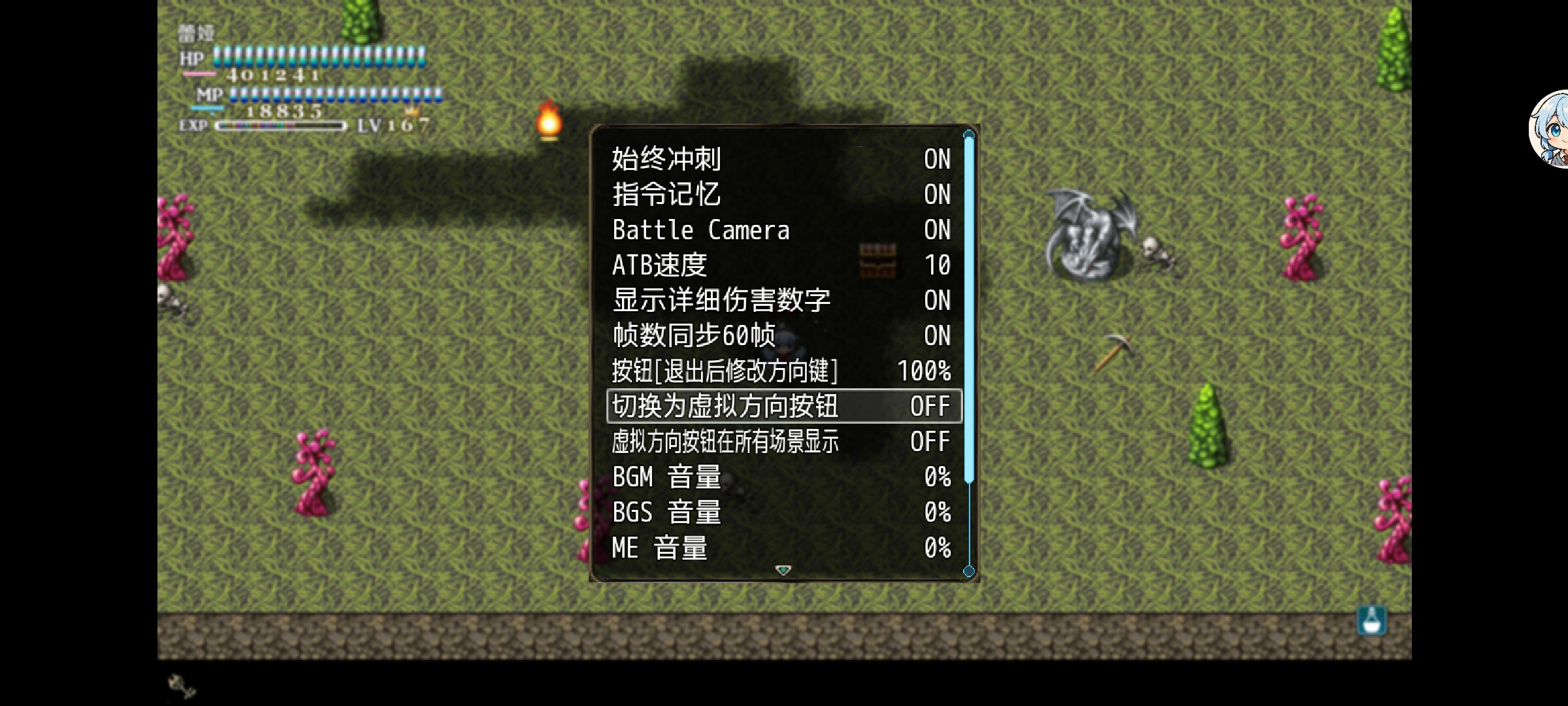 恶魔之塔【恶魔之塔】萌新必看系列！！ 基础篇(学会不必重开档)