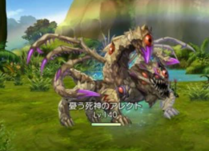 另一个伊甸超越时空的猫《魔兽之章&middot;二律背反》隐王：忧郁的死神-阿勒克托