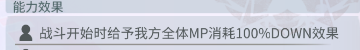 另一个伊甸超越时空的猫水一下自己的新人思路