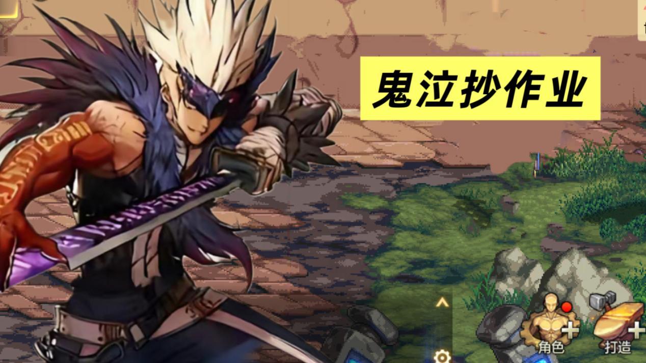 地下城与勇士：起源鬼泣抄作业！&ldquo;平民、微氪、巨氪&rdquo;出装推荐！