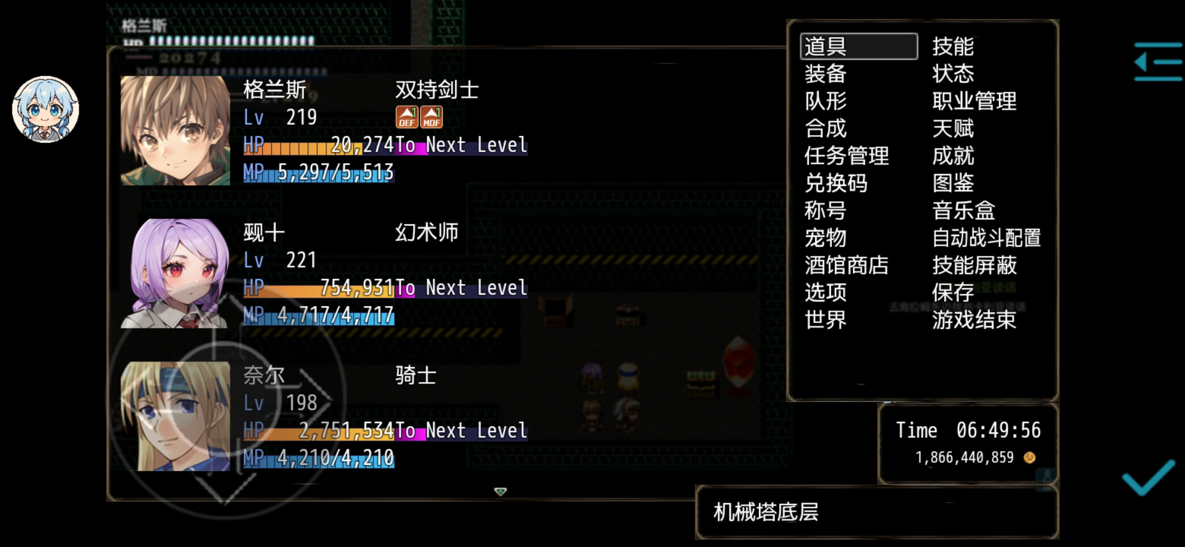 恶魔之塔从零开始变强之路新手攻略（1-11）