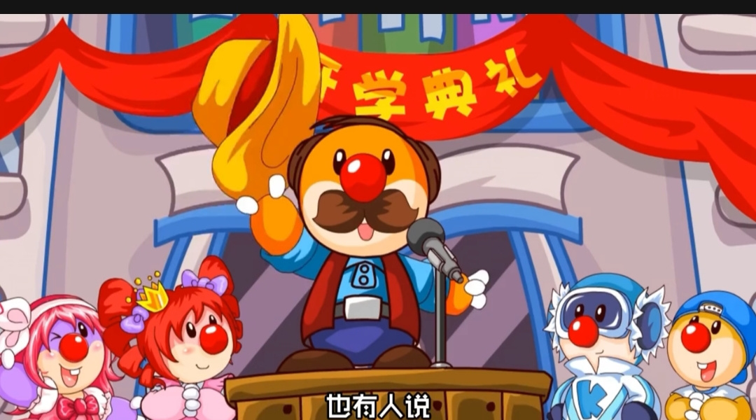摩尔庄园摩尔庄园攻略
