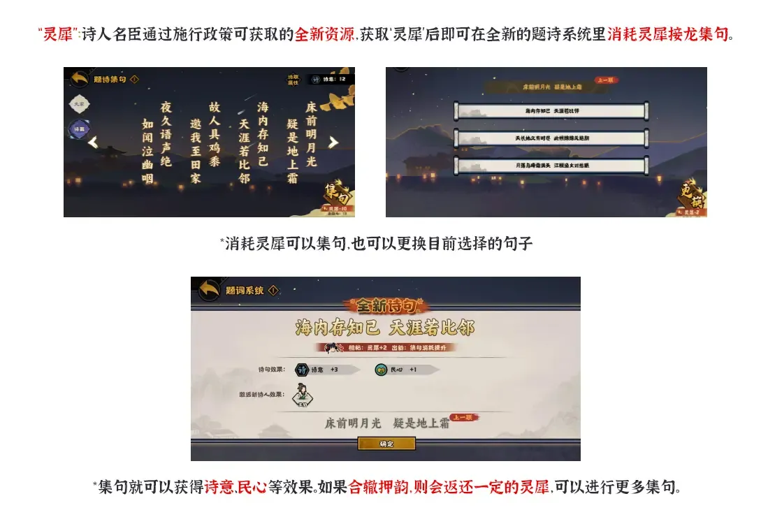无悔华夏【无悔杂谈】隋唐名臣初解析（二）