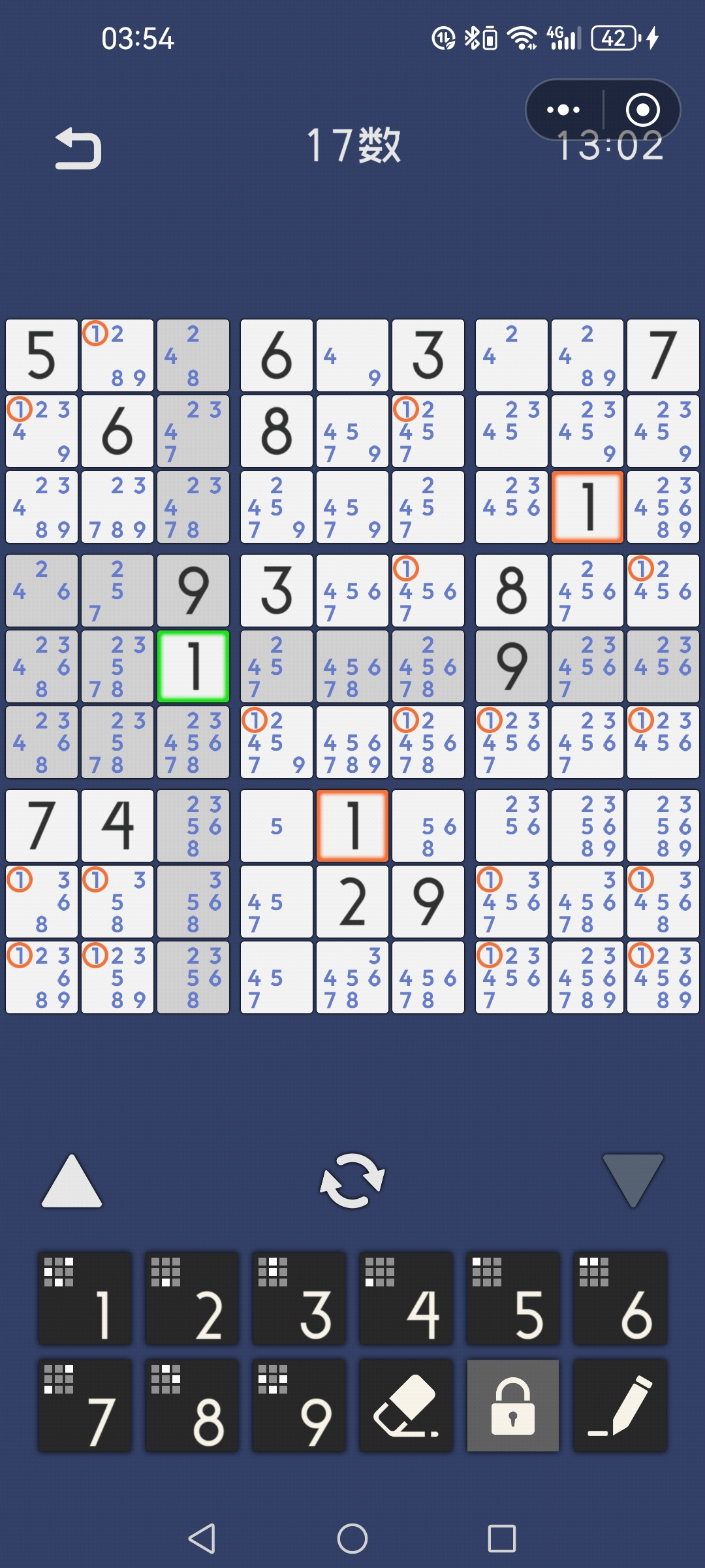 数独【新手攻略】数独傻瓜式入门攻略
