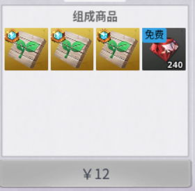 大航海时代：起源大航海时代起源疑问贴（新人必看）