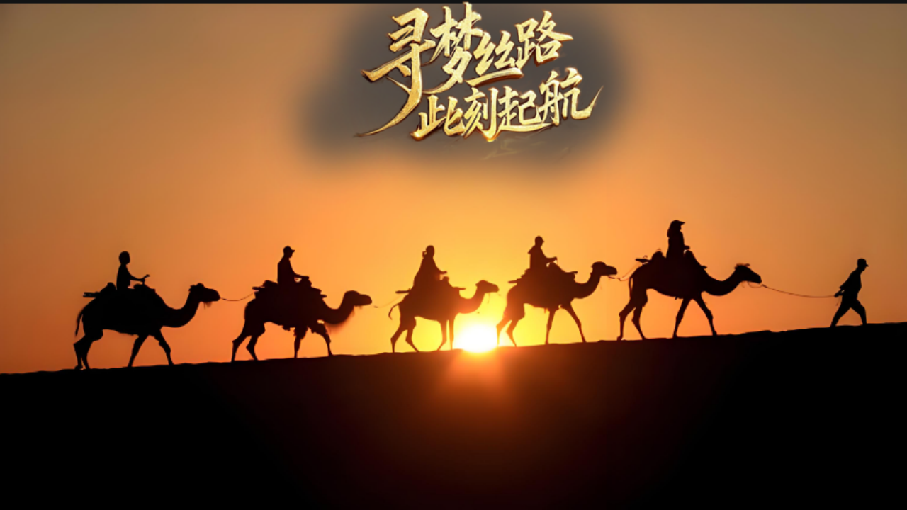 求生之路寻梦丝路：进化吧！我忠诚的伙伴！战宠提升！