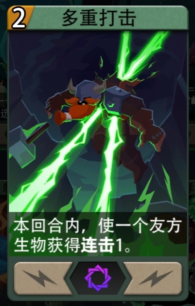 恶魔秘境木狐狸的花活（返璞归真）