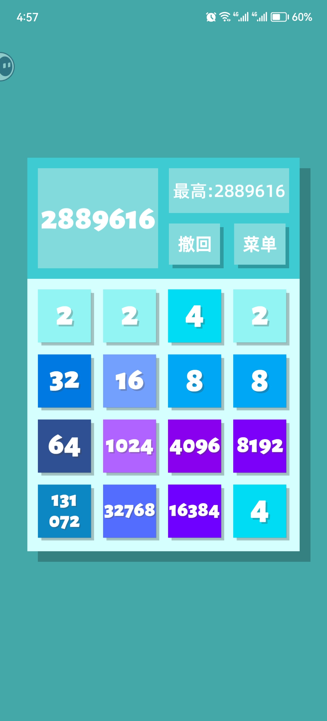 2048清自救攻略：右侧底角被占如何解决
