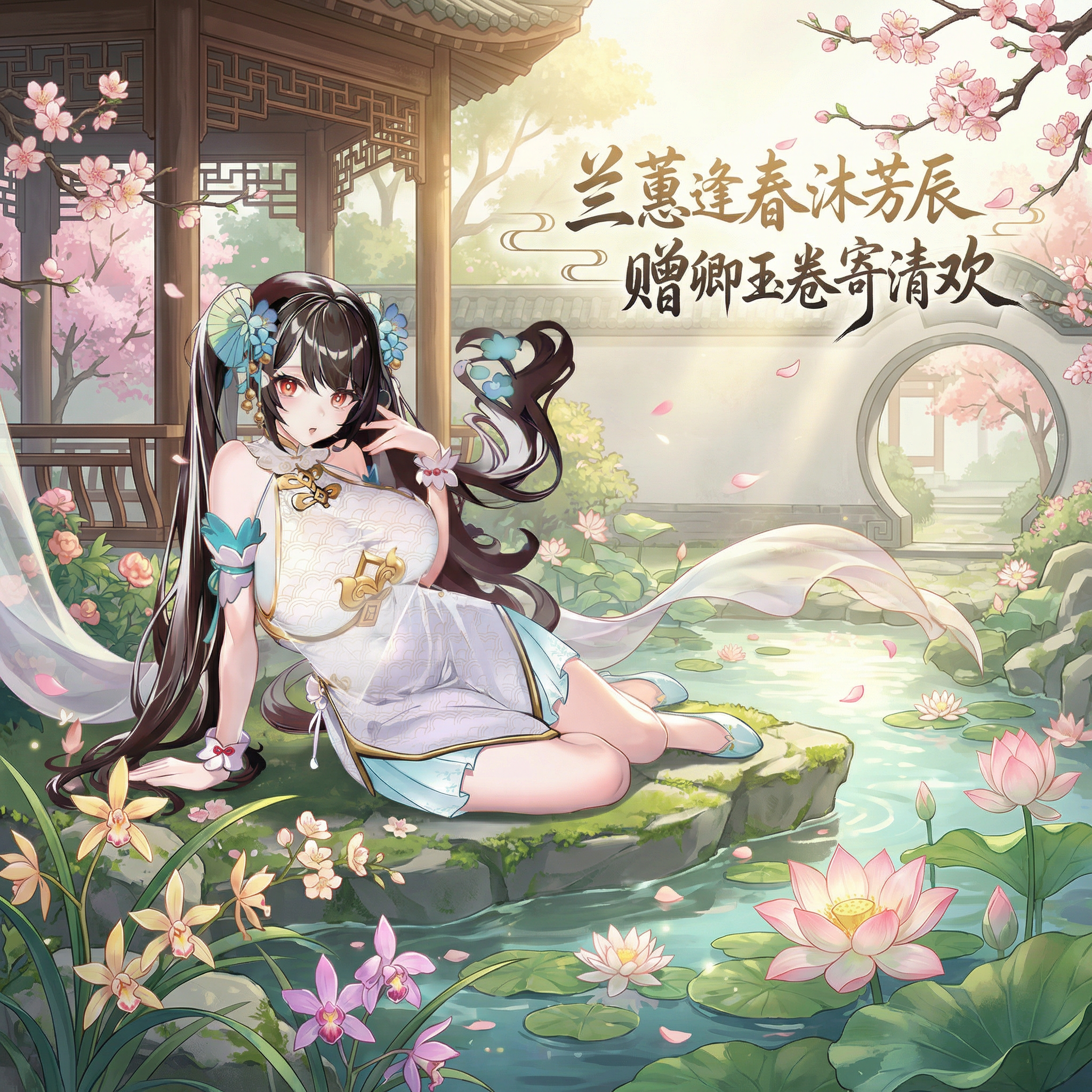 无双萌将38女神节活动解析