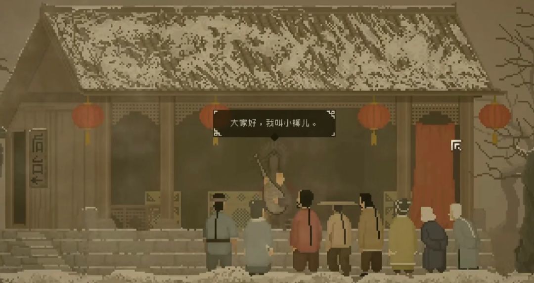 山海旅人开局领先别人一步！《 山海旅人》入门攻略&隐藏福利码