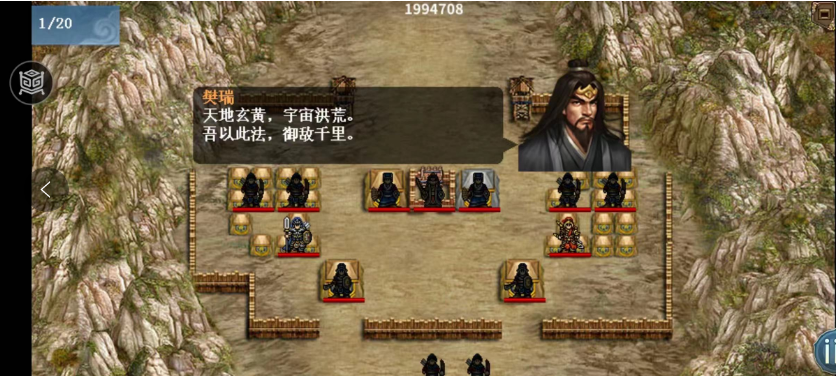 水浒宋江传梦幻版主线攻略合集（含新人基础攻略）