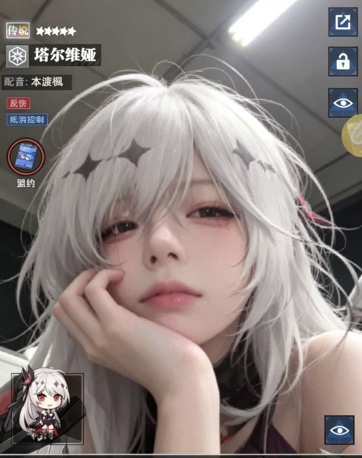 零之战线塔尔薇娅ai生成图分享----引用自零战Q群