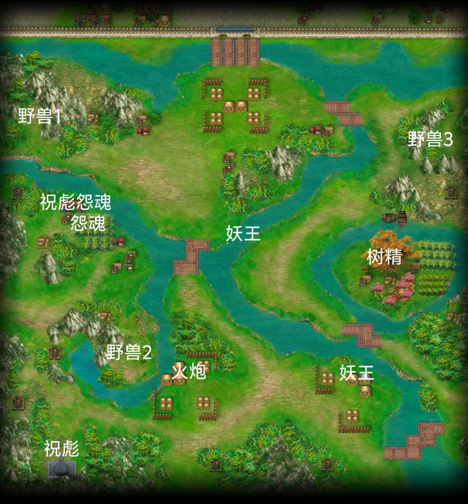 水浒宋江传七夕活动攻略