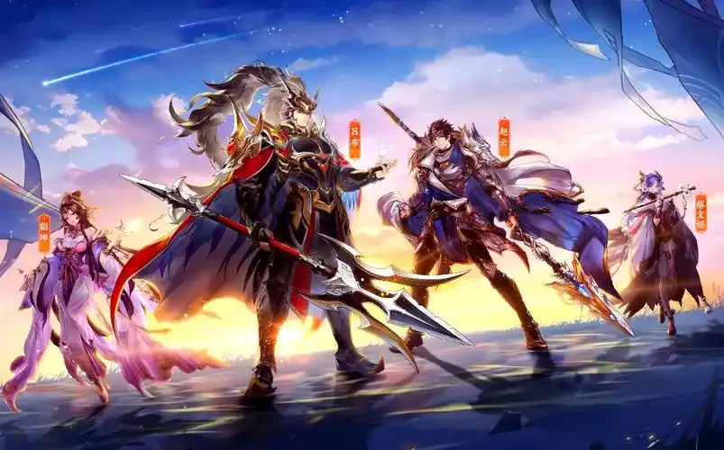 三国志幻想大陆三国志幻想大陆新手攻略（超长超详细）