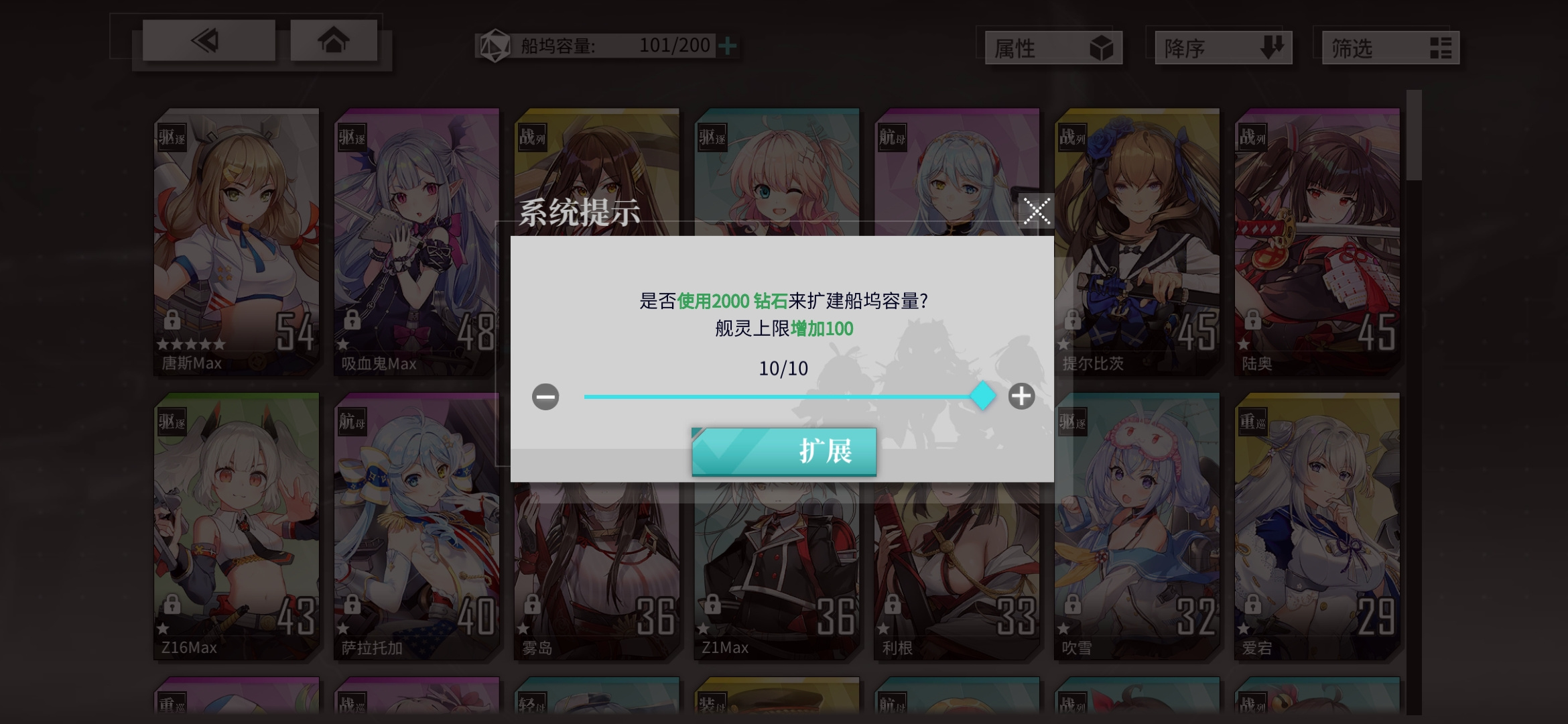 拂晓【3.0版本 新人开荒记录+教学】从0开始成为拂晓老登！第2期
