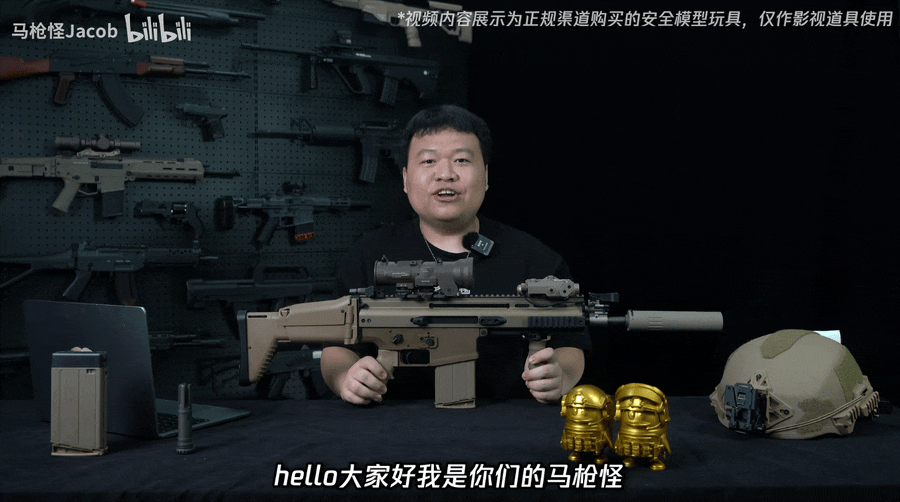 暗区突围赛季枪械SCAR-H怎么改？主播来教你！