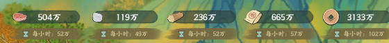 华夏绘世录【绘世秘籍】游玩攻略