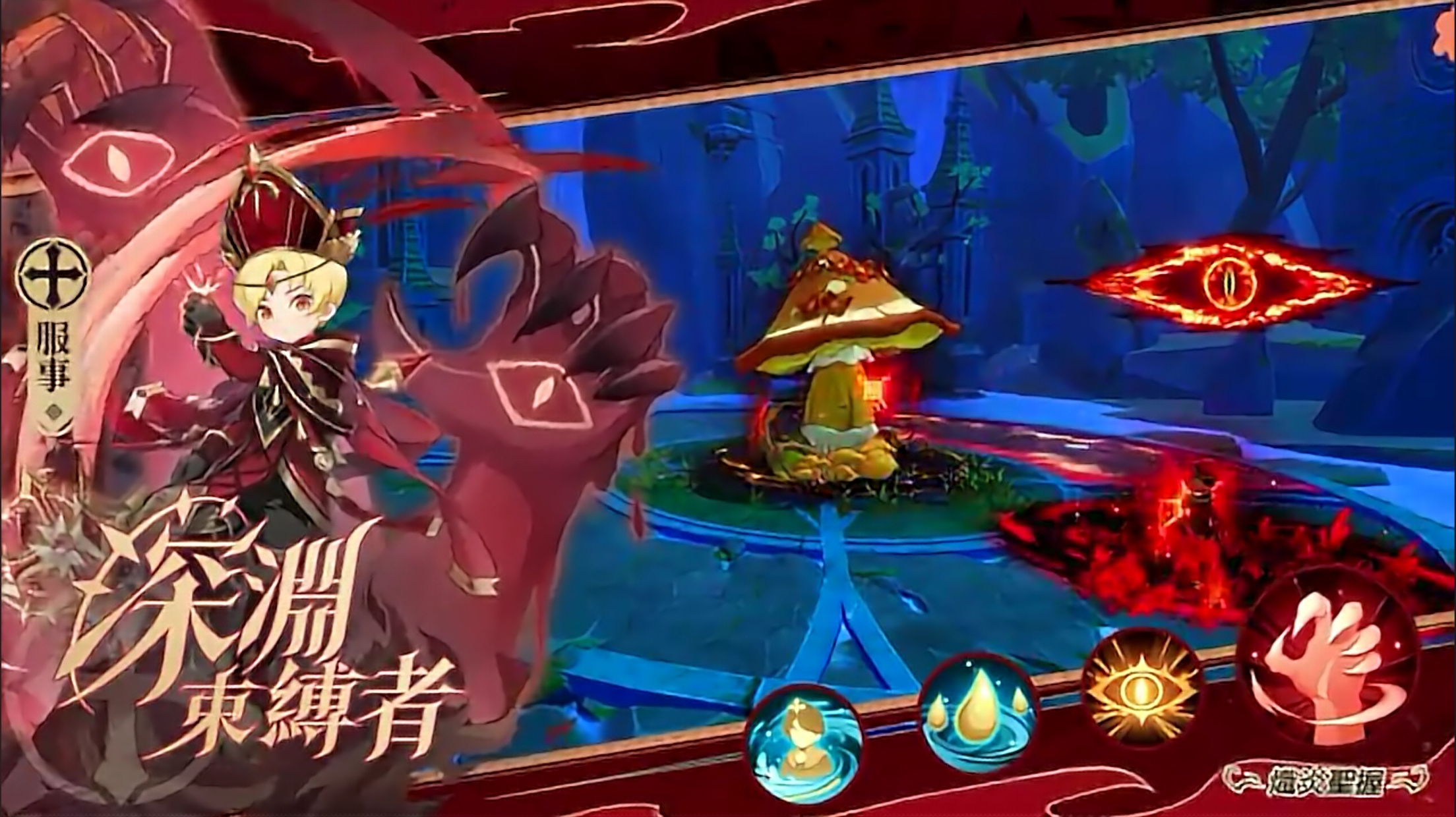 出发吧麦芬四代宠物分析 2