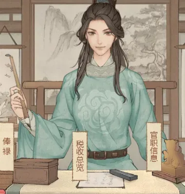 这城有良田【经验分享】最新史话赛季阵容推荐